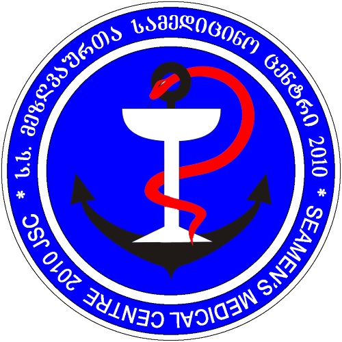 სერვისი 2